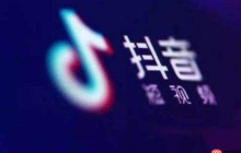 抖音短视频字幕滚动怎么制作？操作介绍是什么？抖音短视频字幕滚动制作全攻略：3种方法提升观看体验