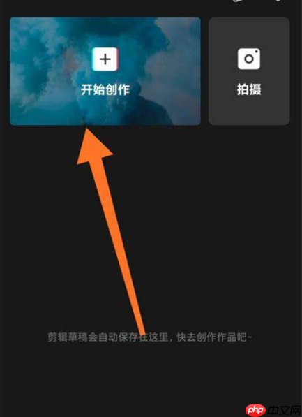 抖音短视频字幕滚动怎么制作？操作介绍是什么？抖音短视频字幕滚动制作全攻略：3种方法提升观看体验
