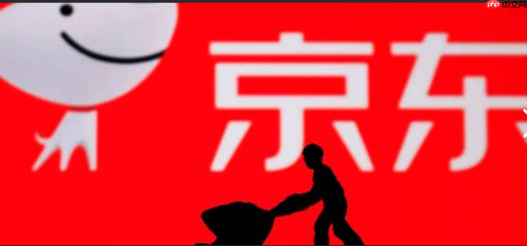 京东一起下单会一起收到吗？为什么？组合订单分开发货的原因详解！