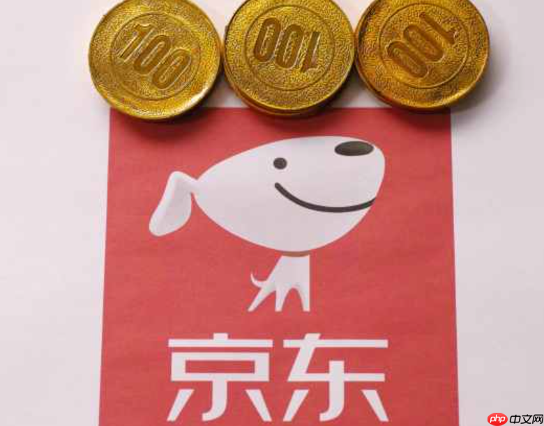 京东一起下单会一起收到吗？为什么？组合订单分开发货的原因详解！