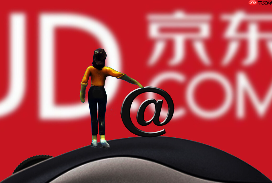 京东礼品卡，使用方法及相关规则有哪些？虚拟品禁购清单×退单原路返还陷阱×有效期倒计时法则！