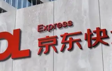 京东没按时间送达，可以拒签吗？拒签需要承担运费吗？京东快递迟到能拒收吗？超时拒签运费谁出？2025最新规则+免运费技巧全揭秘！