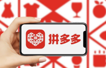 拼多多双11大额优惠券红包咋领？拼多多领红包安全吗？「手慢无」拼多多双11大额红包领取全攻略，安全薅羊毛必看！