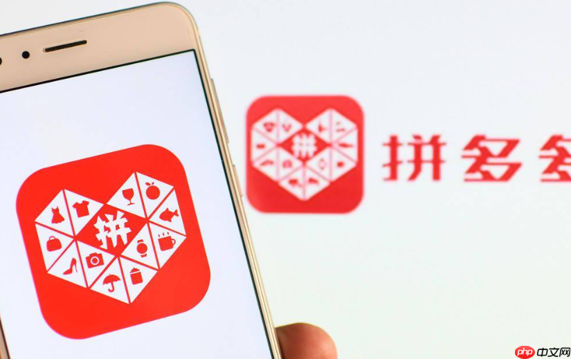 拼多多好评返现不给怎么办？如何投诉商家好评返现？沟通协商、平台投诉、处罚机制全攻略！