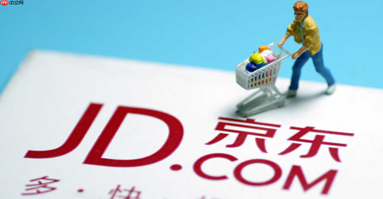 京东618活动提前几天开始？活动的具体时间是什么时候呢？京东618提前25天开抢！2025年活动时间表+省钱攻略全曝光！