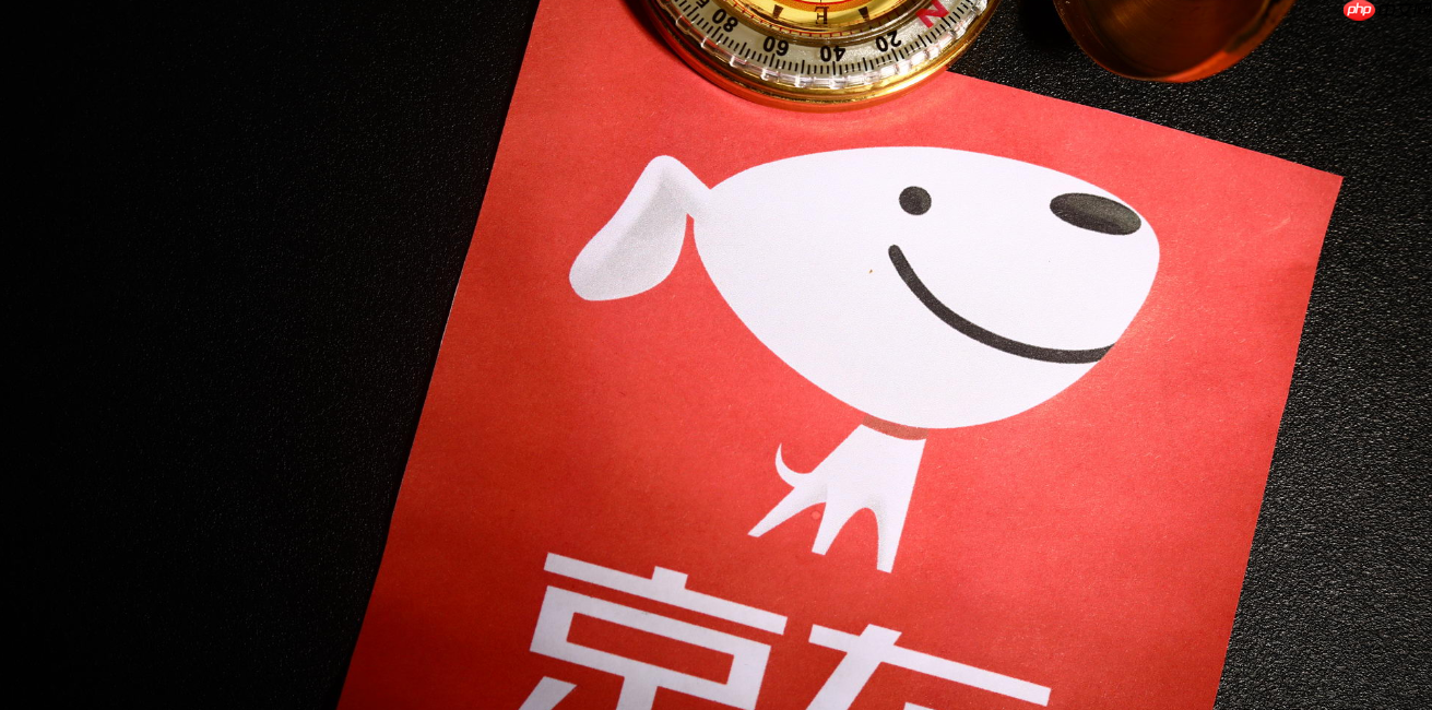 京东618活动提前几天开始？活动的具体时间是什么时候呢？京东618提前25天开抢！2025年活动时间表+省钱攻略全曝光！