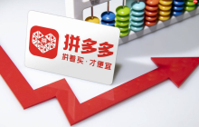 拼多多商户莫名扣钱怎么回事？无订单自动扣款怎么要回钱？拼多多商户资金被莫名扣除？一文读懂扣费规则与追回方法