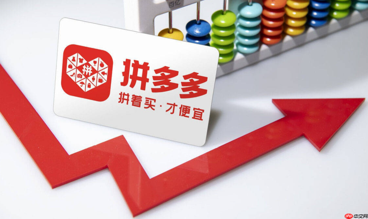 拼多多商户莫名扣钱怎么回事?无订单自动扣款怎么要回钱?拼多多商户资金被莫名扣除?一文读懂扣费规则与追回方法