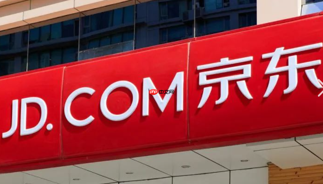 京东开放平台材质违规专项治理公告的内容是什么？京东开放平台材质违规专项治理公告解读：商家必知的合规指南