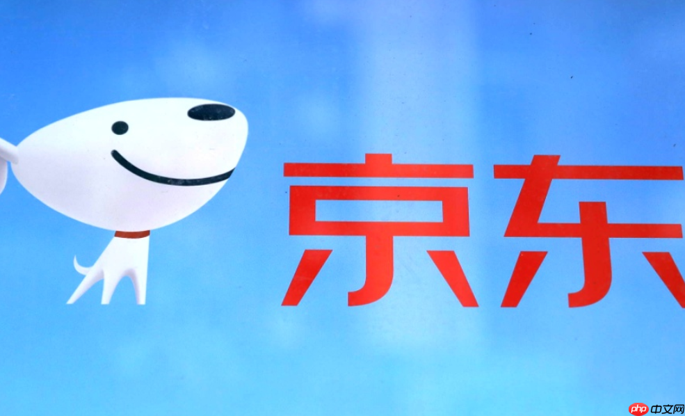 京东开放平台材质违规专项治理公告的内容是什么？京东开放平台材质违规专项治理公告解读：商家必知的合规指南