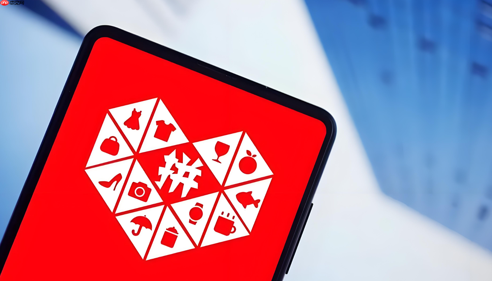 拼多多700还差10积分的套路是什么?八百块大概要多少人助力?700分总差10分?800块要拉多少人?拼多多积分套路大揭秘!教你避开最后1%的坑