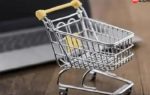 淘宝直播侧面悬浮图片如何开通？需要什么要求？3步轻松开通！淘宝直播悬浮图片权限+制作要求全攻略！