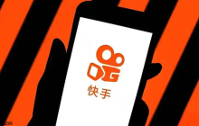 快手1500播放量算不算养号成功？养号需要多少天？成功与否需要综合多方面因素考虑。