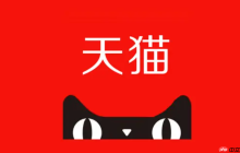 天猫旗舰店店铺扣12分会屏蔽几天？规则是什么？天猫旗舰店扣12分会被屏蔽几天？详细规则解读与应对指南