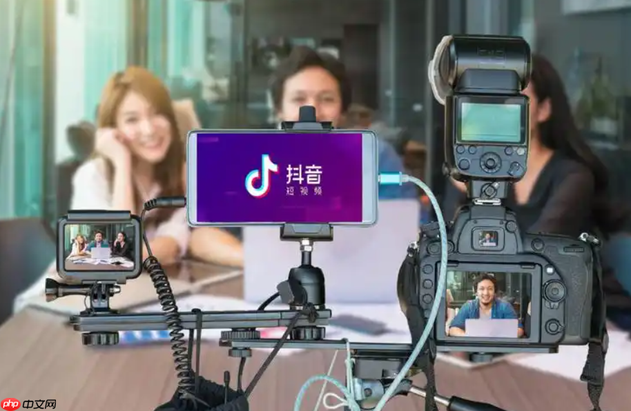 抖音直播不露脸的最简单三个步骤是什么?不露脸适合哪些内容?在抖音平台上开展一场精彩的不露脸直播。