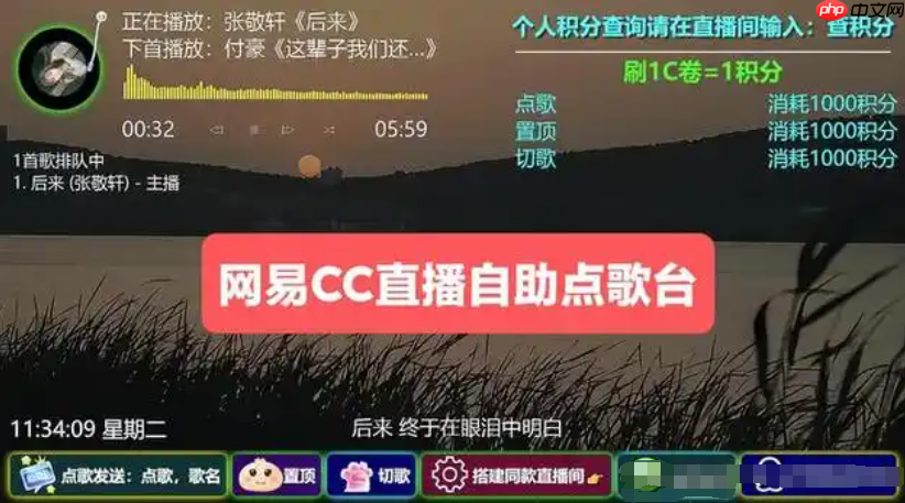 抖音直播不露脸的最简单三个步骤是什么？不露脸适合哪些内容？在抖音平台上开展一场精彩的不露脸直播。