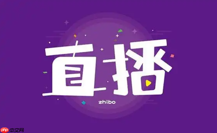 抖音直播不露脸的最简单三个步骤是什么？不露脸适合哪些内容？在抖音平台上开展一场精彩的不露脸直播。