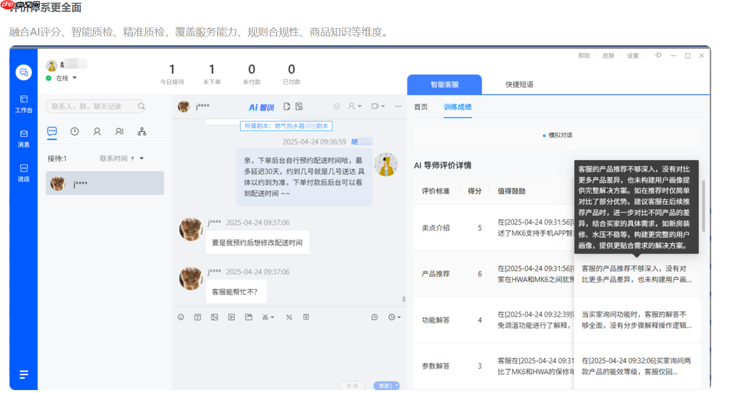 淘寶的極速退款在哪里領(lǐng)？極速退款退到哪里呢？淘寶極速退款全攻略：如何領(lǐng)取？退到哪里？一文看懂！