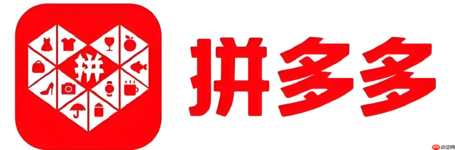 多多搜索ocpx推廣好還是自定義好？拼多多的ocpx有啥功能？拼多多OCPX vs 自定義推廣終極對決！2025最新投放策略，這樣選ROI翻倍！