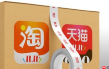 淘宝以旧换新价格是偏低还是偏高？是真的吗？揭秘用户最关心的真相