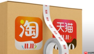 淘宝以旧换新价格是偏低还是偏高？是真的吗？揭秘用户最关心的真相