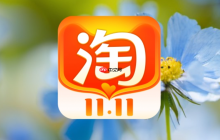 淘宝店铺层级排名会影响销量和流量吗？层级提升后有什么影响？揭秘层级跃升背后的流量倾斜、销量密码与隐形红利！