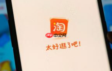 淘宝限时秒杀的东西可靠吗？建议购买吗？淘宝秒杀是捡漏还是踩坑？2025最新避雷指南+3类最值得抢的商品！