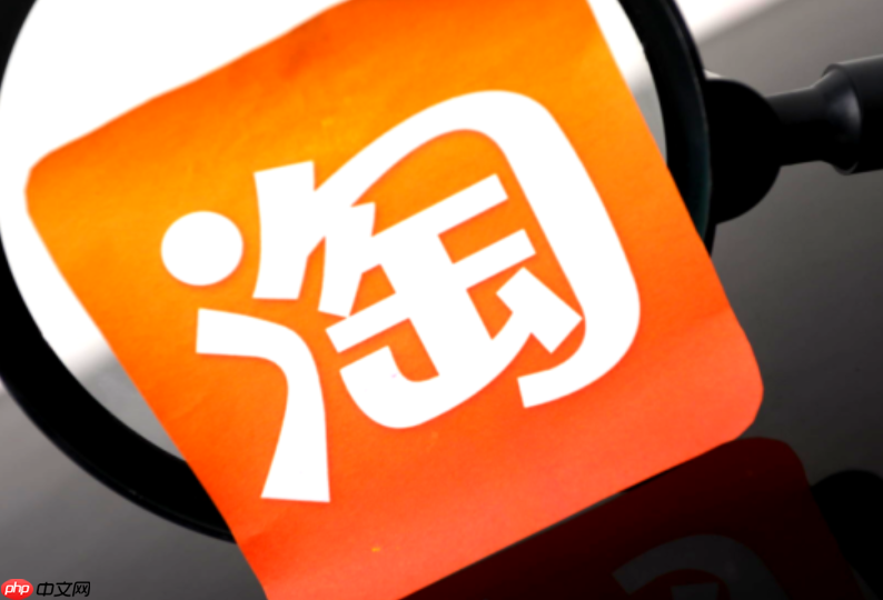 淘宝联盟99划算节大促期间,超级单单补规则是什么?一文拆解昨日/累计收益计算玄机,揭秘数据延迟十分钟真相与新品报名避雷指南!