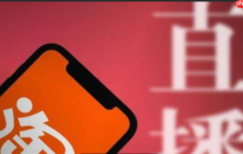 淘宝如何让进店人群更精准？如何做好人群标签？淘宝精准人群运营指南：3步打造高转化流量池