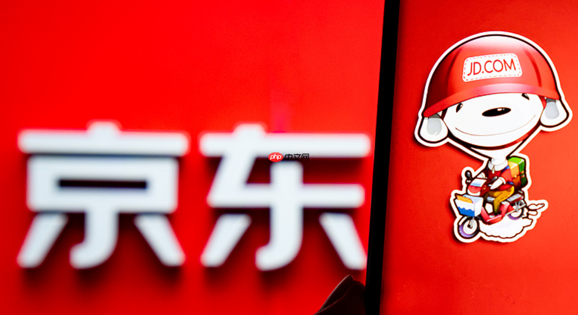 京东没按时间送达，可以退货吗？退货时需要注意什么？京东未按时送达能退货吗？一文看懂退货政策与注意事项！