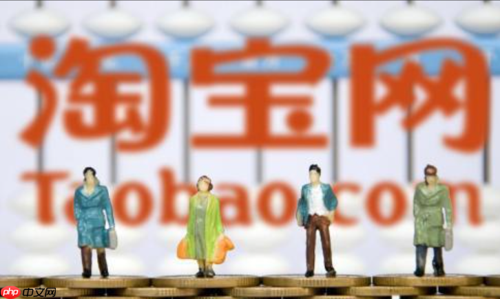 淘寶退貨退款超時(shí)關(guān)閉后還能申請嗎？如何申請維權(quán)？超時(shí)關(guān)閉后重新申請維權(quán)的具體步驟在這里！