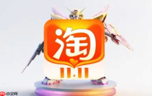 如何修改淘宝客佣金率？佣金设置规则是什么？手把手教你安全修改佣金率＋规避15天/渠道/活动三大铁律，精准控本提效！