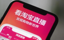 淘宝主播入驻类目不符合要求怎么办?如何成功入驻?解析常见原因、补救措施与3大成功秘诀!