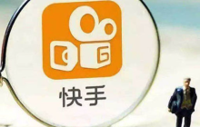 快手小店怎么上架自己的货源？怎么开小店带货？新手必看全攻略