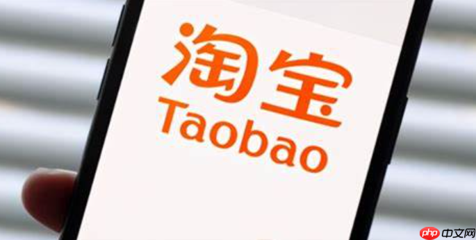 淘宝退货退款可以申请几次？退货规则是什么？退货规则全解析
