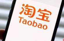 淘宝退货退款可以申请几次？退货规则是什么？退货规则全解析