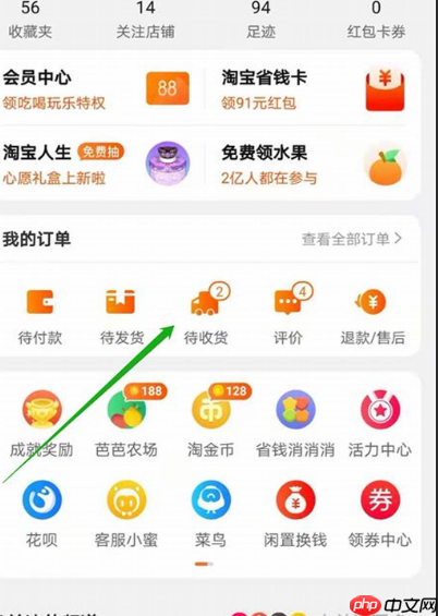 淘宝退货退款可以申请几次？退货规则是什么？退货规则全解析