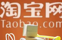 淘宝不小心点了确认收货怎么办？确认收货后还会派件吗？误点确认收货别慌！3步紧急补救+派件真相，99%人不知道！