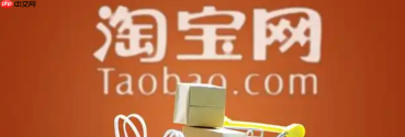 淘宝不小心点了确认收货怎么办？确认收货后还会派件吗？误点确认收货别慌！3步紧急补救+派件真相，99%人不知道！