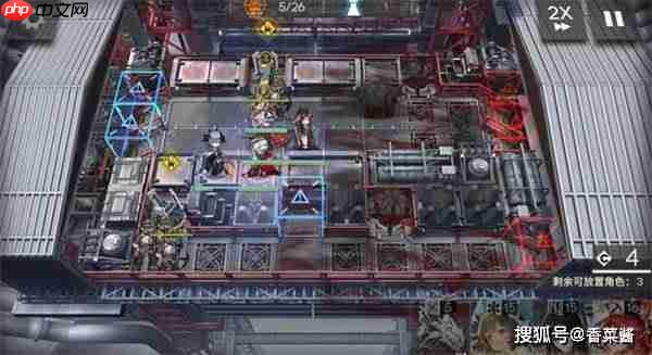 明日方舟第十六章反常光谱沙盘挂机阵容指南