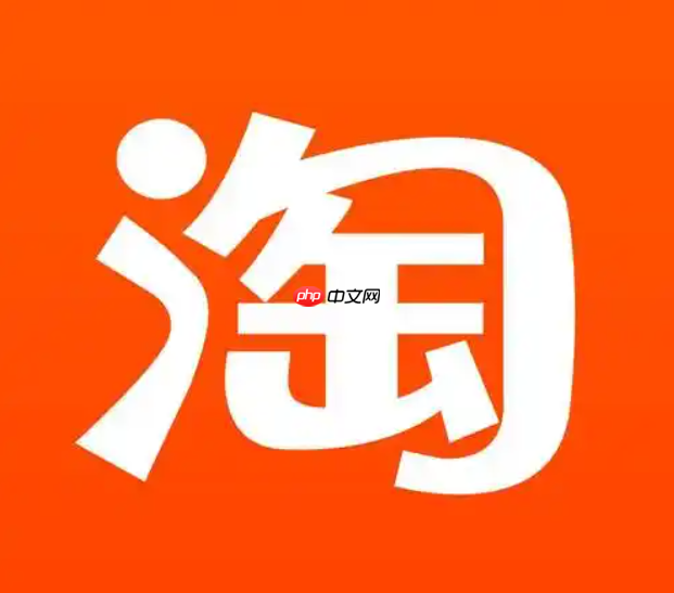 淘宝好友显示今日在线是什么意思?对用户和商家来说有什么意义呢?