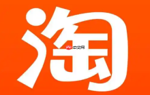 淘宝好友显示今日在线是什么意思？对用户和商家来说有什么意义呢？