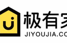 2025年淘宝极有家双十一备战，有何攻略？从流量矩阵搭建到30天价保避坑，拆解35%转化率提升的万亿级实战策略！