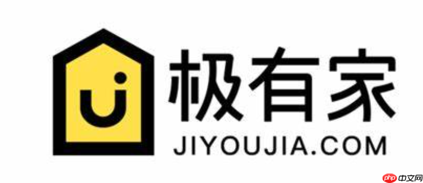 2025年淘宝极有家双十一备战,有何攻略?从流量矩阵搭建到30天价保避坑,拆解35%转化率提升的万亿级实战策略!