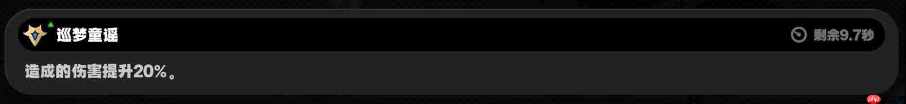绝区零2.3卢西娅角色养成攻略