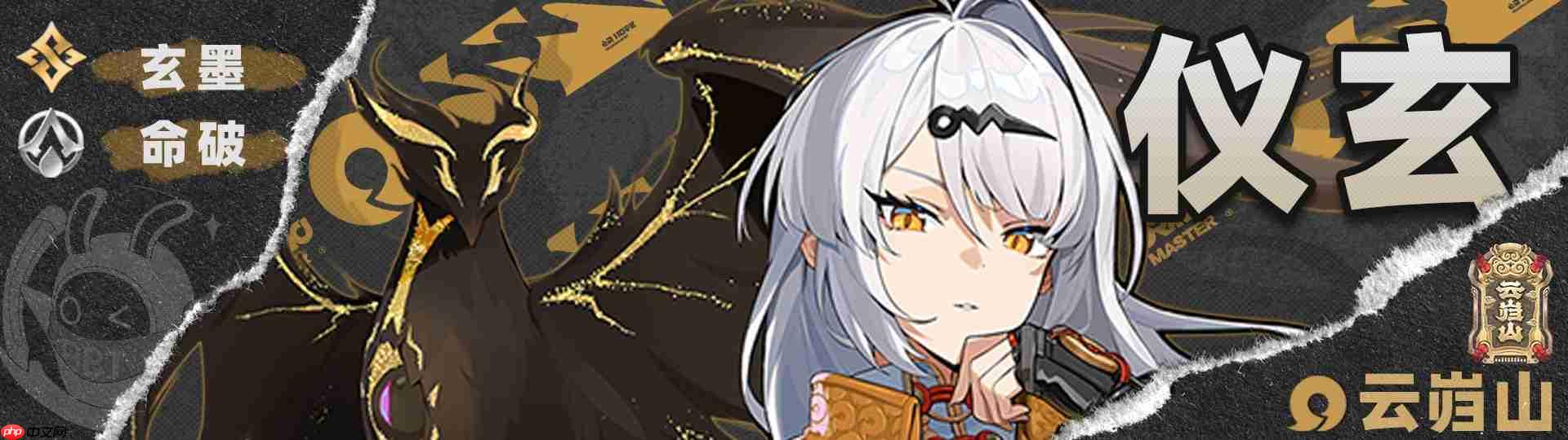 绝区零2.3卢西娅角色养成攻略