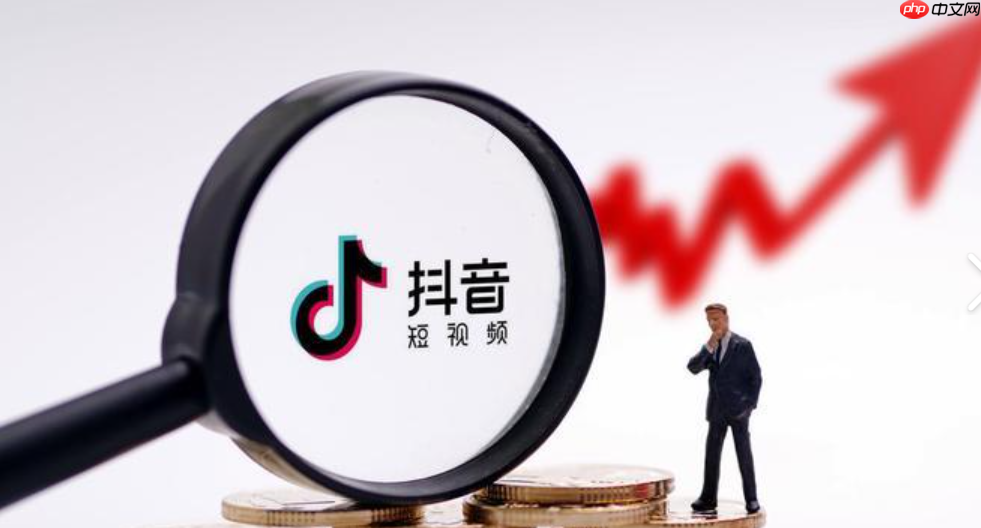 抖音多少粉丝才有收益？变现模式有哪些？揭秘6大主流变现模式