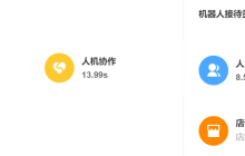 淘宝百亿补贴那么便宜是不是假货？是平台补贴吗？淘宝百亿补贴便宜到离谱？是假货还是真补贴？3招教你识破套路，安心捡漏！