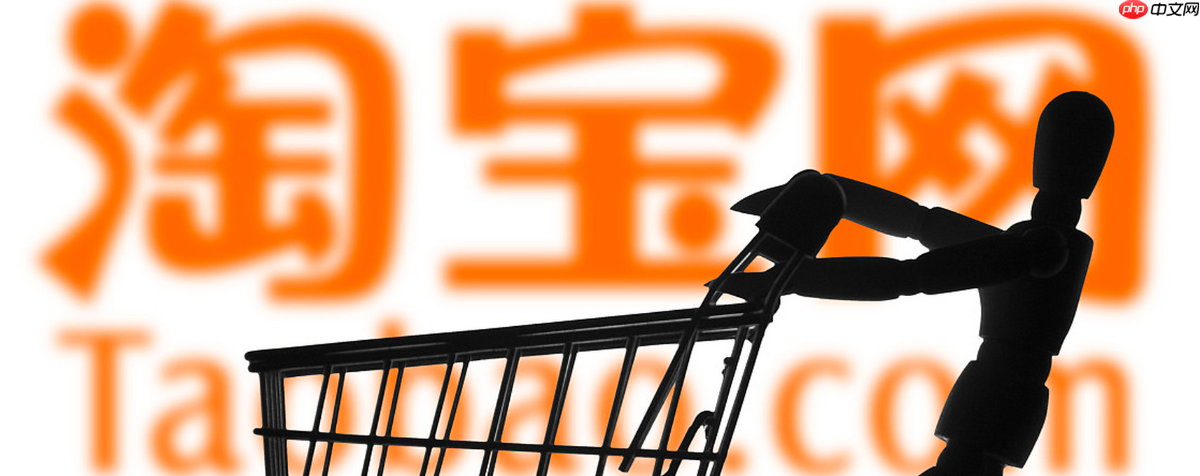 淘宝百亿补贴那么便宜是不是假货？是平台补贴吗？淘宝百亿补贴便宜到离谱？是假货还是真补贴？3招教你识破套路，安心捡漏！