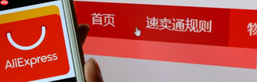 淘宝天猫积分获取方法是什么？积分有什么用呢？天猫积分这样拿！1年多赚5000元！大部分人都不知道的积分隐藏用法！